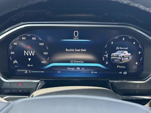 New 2026 Chevrolet Silverado 1500 LT w/ Protection Package RWD image 24