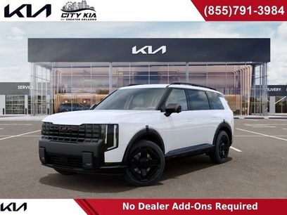 New 2027 Kia Telluride SX X-Line w/ Towing Package