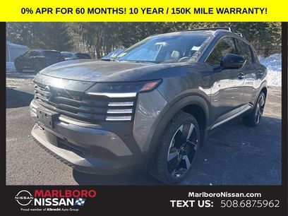 New 2026 Nissan Kicks SR w/ Cold Weather Package