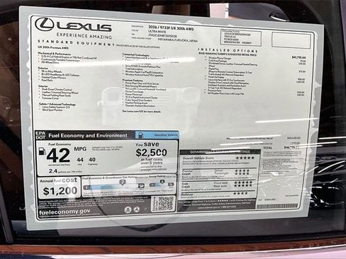 New 2026 Lexus UX 300h AWD image 14