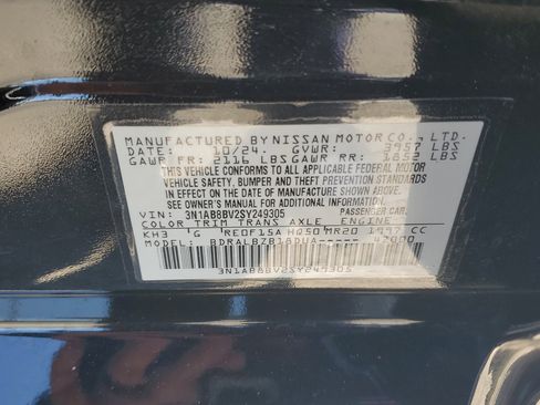 Certified 2025 Nissan Sentra S image 23