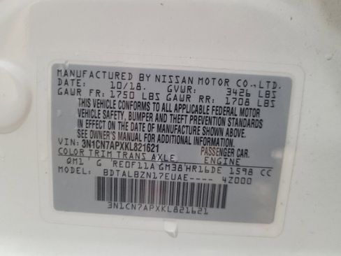 Used 2019 Nissan Versa SV w/ SV Special Edition Package FWD image 33