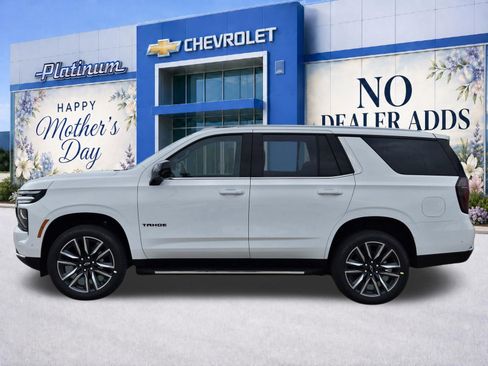 New 2026 Chevrolet Tahoe LS w/ LS Custom Edition RWD image 3