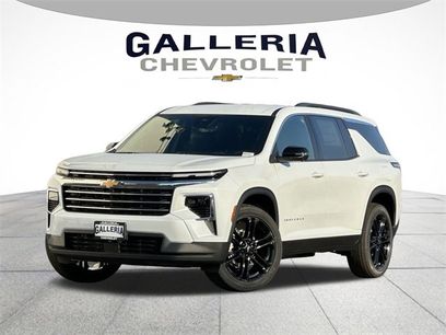 New 2026 Chevrolet Traverse LT w/ Driver Confidence Package