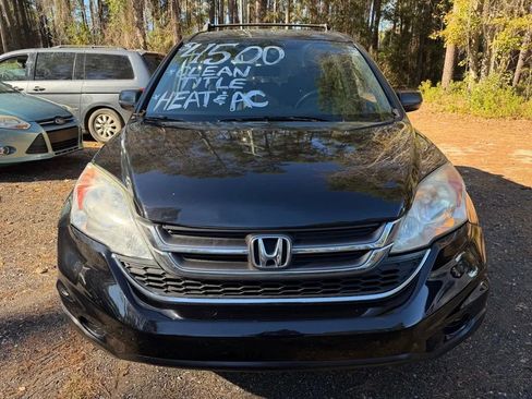 Used 2008 Honda CR-V EX image 12