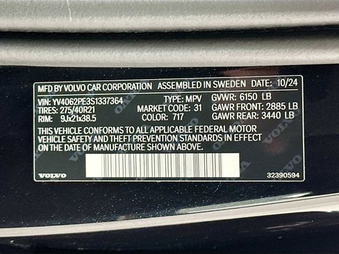 Used 2025 Volvo XC90 B6 Plus w/ Protection Package Premier image 29