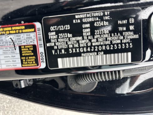 Used 2024 Kia K5 GT-Line w/ GT-Line Premium Package FWD image 31