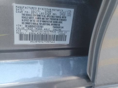 Used 2026 Nissan Sentra SR w/ Floor Mat Package FWD image 25