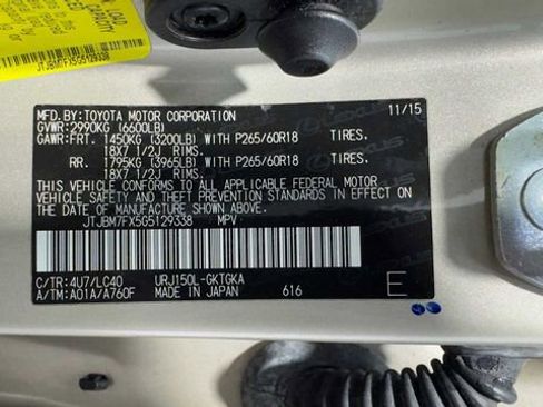 Used 2016 Lexus GX 460 w/ Navigation Package AWD/4WD image 39