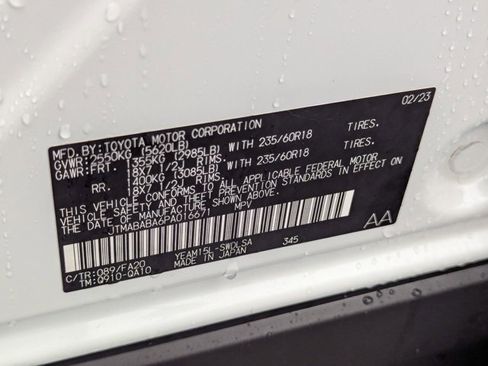 Used 2023 Subaru Solterra AWD image 38