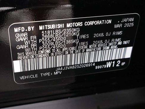 New 2025 Mitsubishi Outlander SE FWD image 58