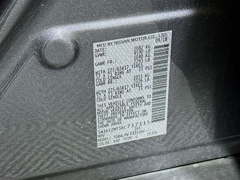 Used 2019 Nissan Rogue S w/ Special Edition Package FWD image 12