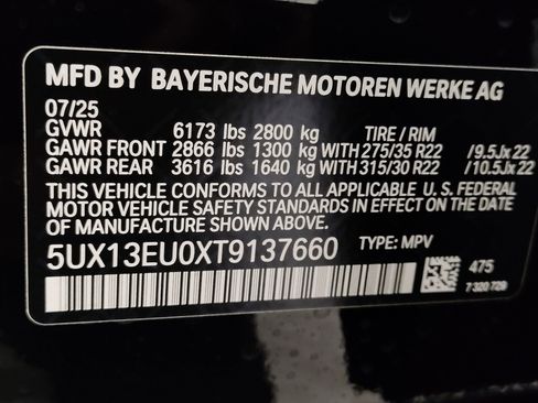 Used 2026 BMW X5 sDrive40i w/ M Sport Package RWD image 29