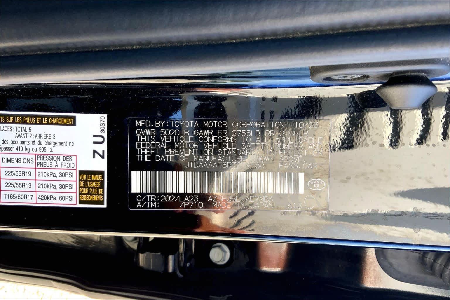 Used 2024 Toyota Crown AWD/4WD image 36