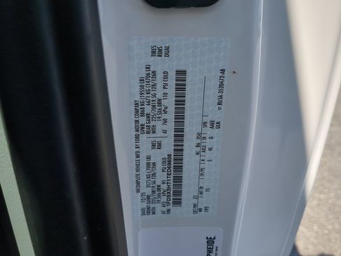 New 2026 Ford F550 4x4 Supercab Super Duty image 25