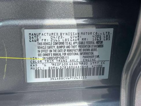 Used 2023 Nissan Sentra SV w/ All-Weather Package FWD image 19