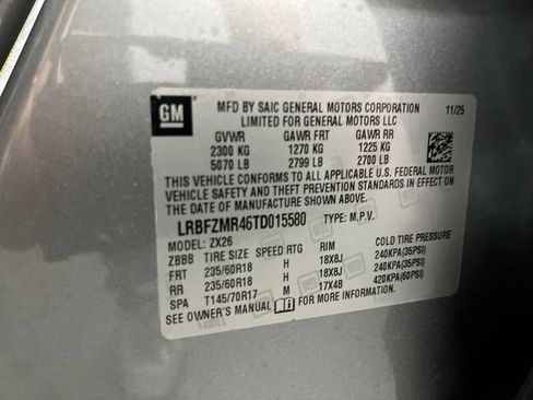 New 2026 Buick Envision Preferred image 35