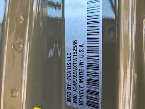 New 2026 Jeep Wrangler Sahara image 8