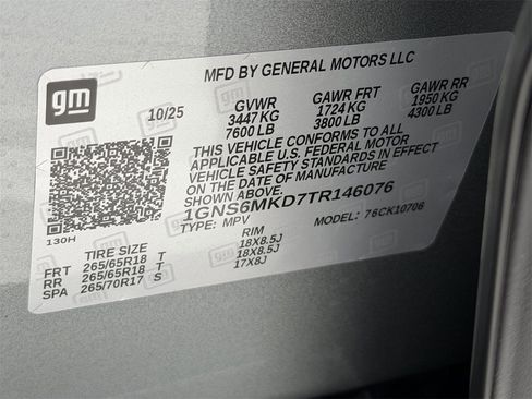 New 2026 Chevrolet Tahoe LS image 24