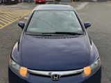 Used 2006 Honda Civic EX image 4