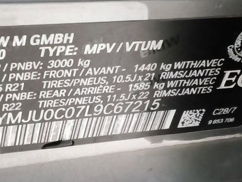 Used 2020 BMW X5 M AWD/4WD image 15