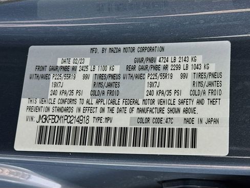 Used 2023 MAZDA CX-5 Carbon Edition image 40