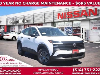 New 2026 Nissan Kicks S