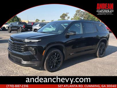 New 2026 Chevrolet Traverse LT