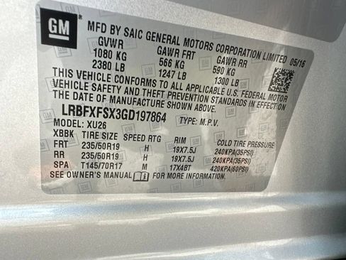 Used 2016 Buick Envision Premium AWD/4WD image 16