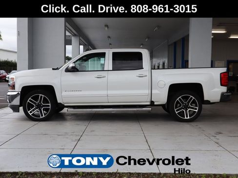 Used 2017 Chevrolet Silverado 1500 LT w/ All Star Edition RWD image 2