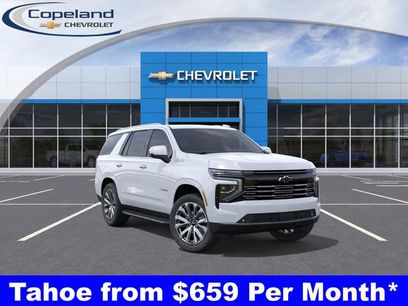 New 2026 Chevrolet Tahoe High Country w/ Sun And Tow Package