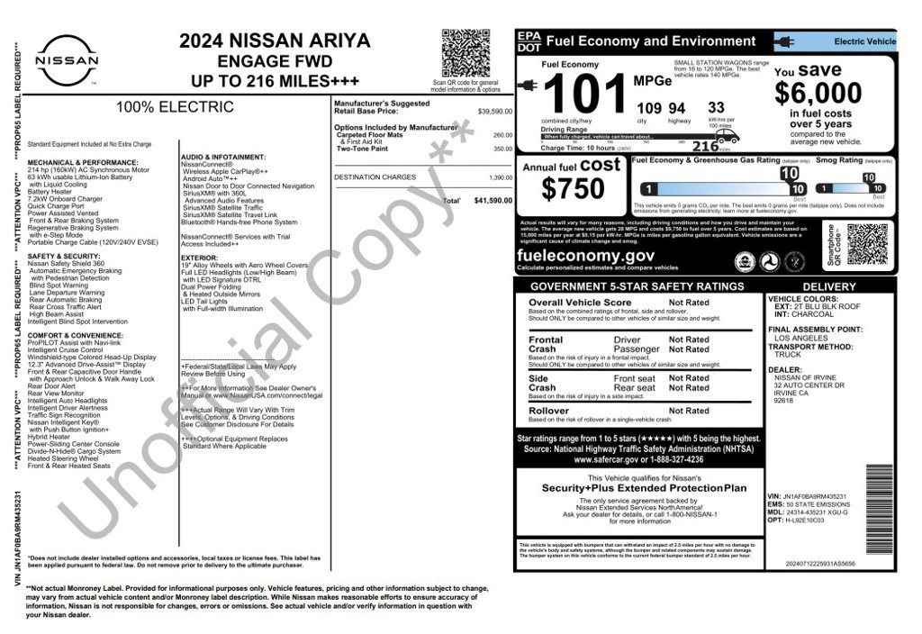 Used 2024 Nissan Ariya FWD image 3