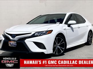 Used 2020 Toyota Camry SE w/ Sunroof Package FWD video 1
