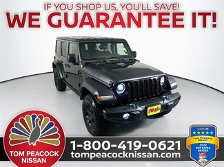 Used 2023 Jeep Wrangler Unlimited w/ Convenience Group AWD/4WD video 1