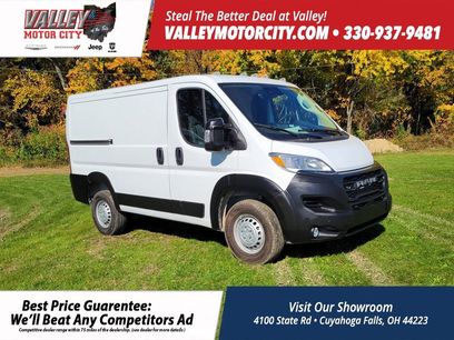 New 2025 RAM ProMaster 1500 w/ Premium Convenience Group