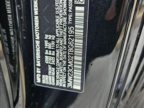New 2026 BMW 230i Coupe w/ Premium Package RWD image 17