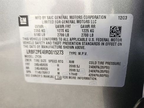 Used 2024 Buick Envision Sport Touring image 25