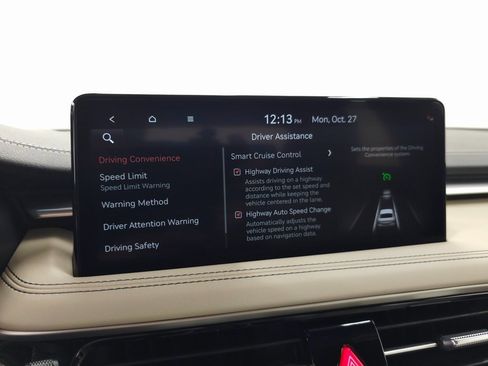 New 2026 Genesis G70 2.5T image 17