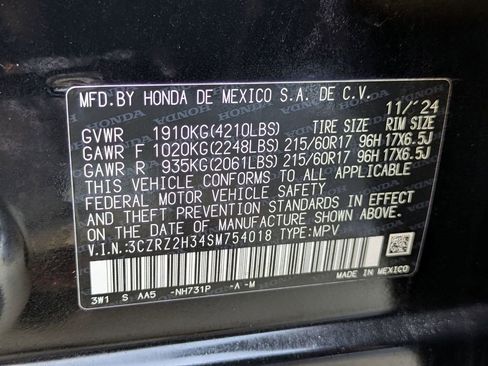 Used 2025 Honda HR-V LX image 32