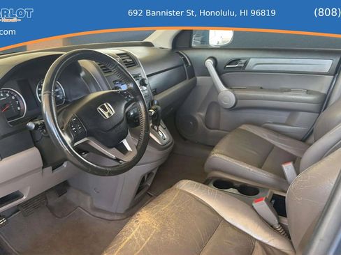 Used 2007 Honda CR-V EX-L image 19