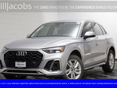 Used 2023 Audi Q5 2.0T Premium