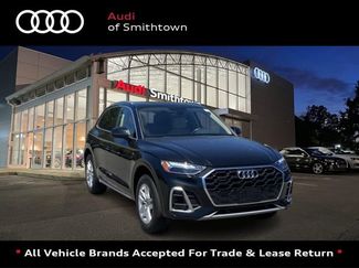 Used 2023 Audi Q5 2.0T Premium w/ Convenience Package AWD/4WD video 1