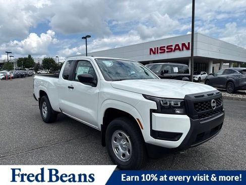 New 2026 Nissan Frontier S w/ S Utility Package AWD/4WD image 1