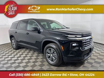 Used 2024 Chevrolet Traverse LS