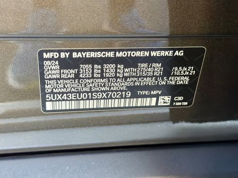 Certified 2025 BMW X5 xDrive50e w/ Premium Package AWD/4WD image 40