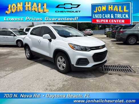 Used 2020 Chevrolet Trax LS FWD image 1