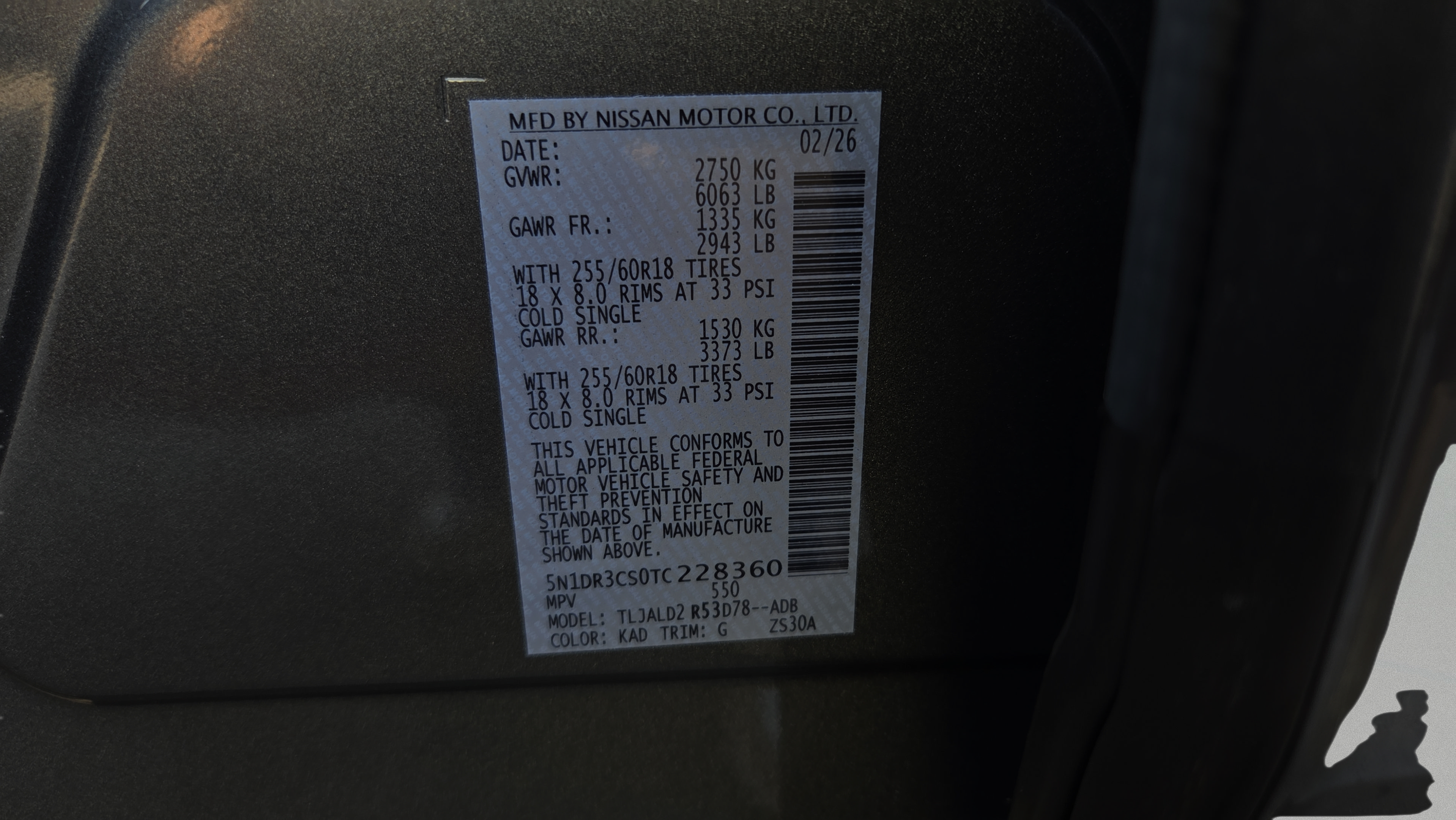 Used 2026 Nissan Pathfinder SL FWD image 16