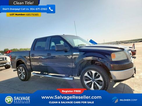 Used 2008 Ford F150 4x4 SuperCrew image 5