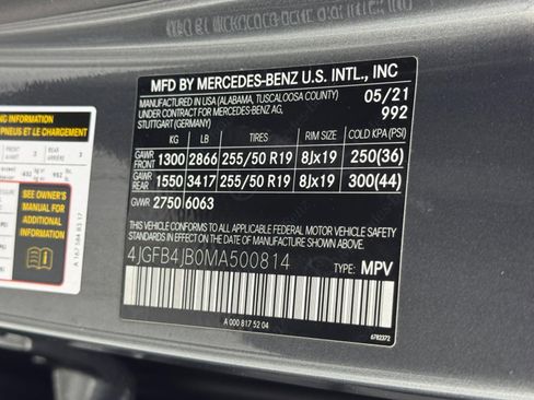 Used 2021 Mercedes-Benz GLE 350 w/ Premium Package image 50