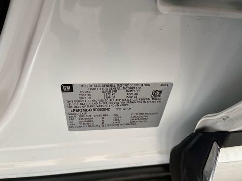 Used 2024 Buick Envision Preferred AWD/4WD image 27